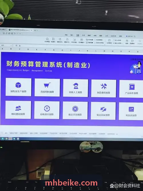 J9娱乐工业级低空网关系统